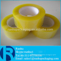 Hotsale Priority Carton Clear Yellow Packaging Tape for Promotion